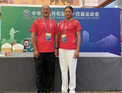 华体会华体会hth-助纣为虐！范继文妻子疑被查：PUA女队员+吃空饷 官方已查无此人